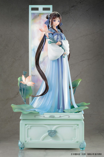 Zhao Ling'Er (Flower Collection Fairy and Magic DX), The Legend Of Sword And Fairy, Unknown, Pre-Painted, 1/7